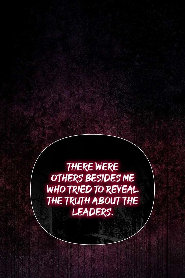 The Tutor’s Secret Sessions Chapter 41 - Page 50