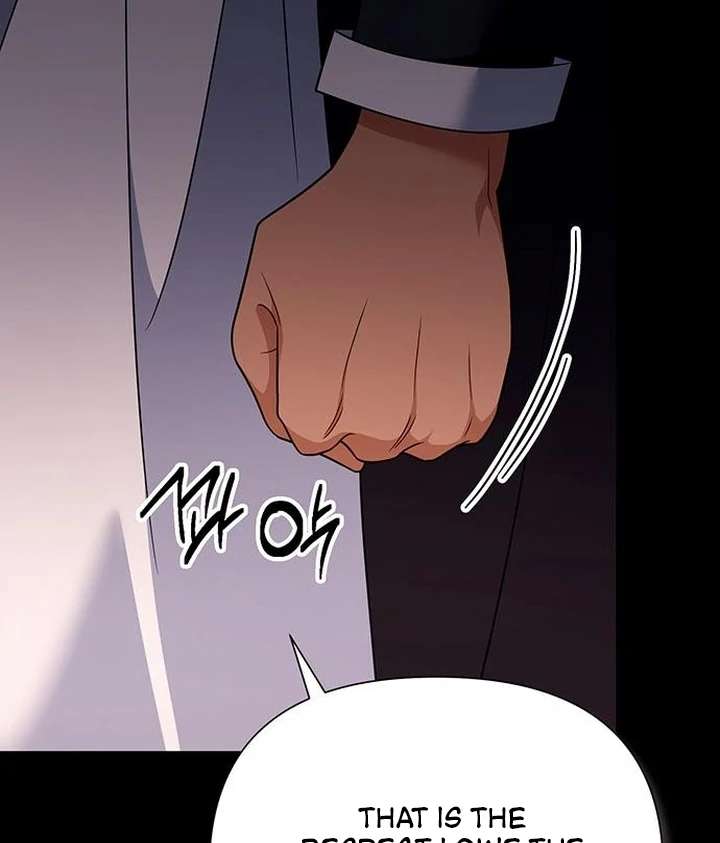 The Tutor’s Secret Sessions Chapter 41 - Page 68