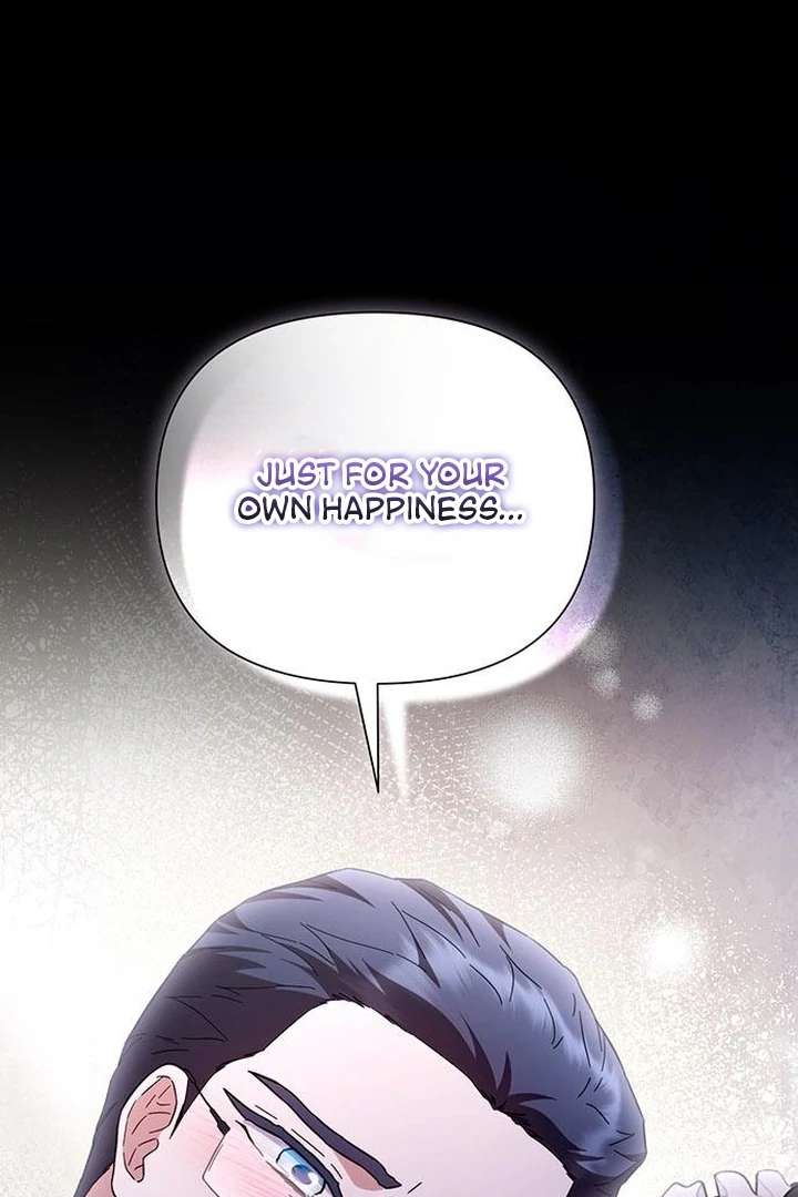 The Tutor’s Secret Sessions Chapter 41 - Page 71