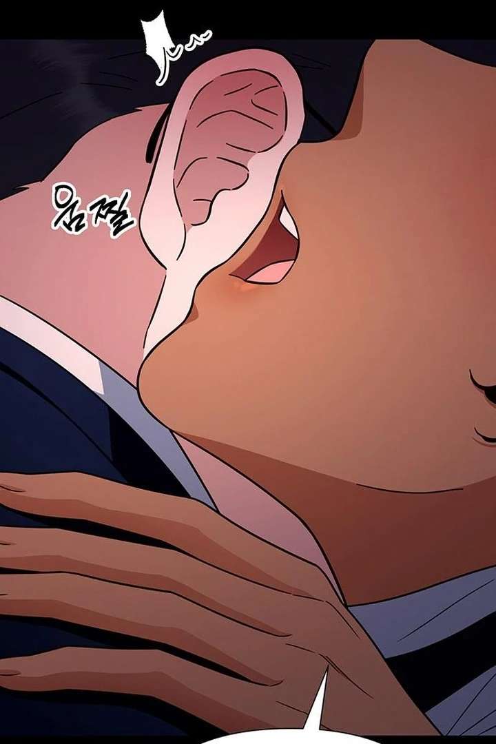 The Tutor’s Secret Sessions Chapter 41 - Page 88