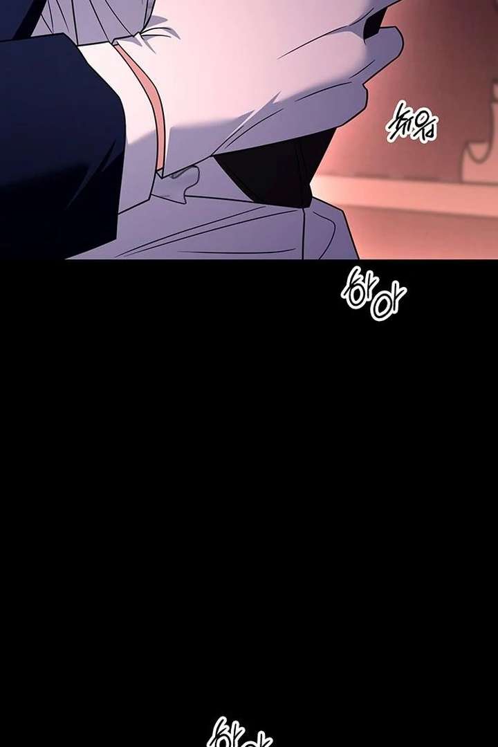 The Tutor’s Secret Sessions Chapter 41 - Page 92