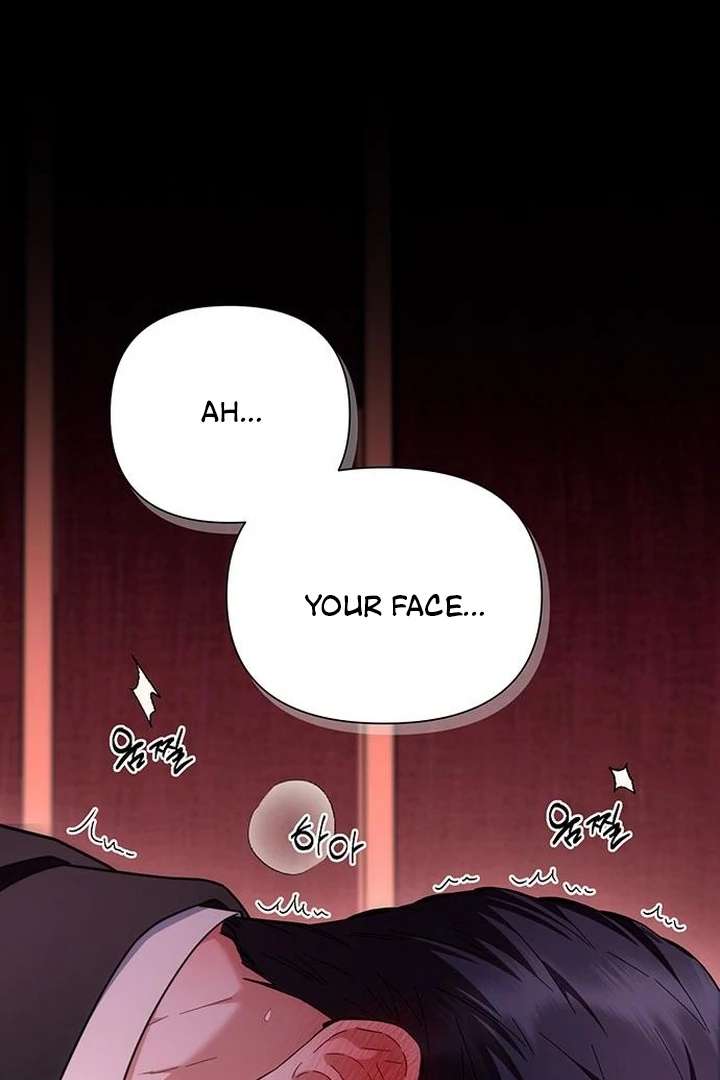 The Tutor’s Secret Sessions Chapter 42 - Page 1