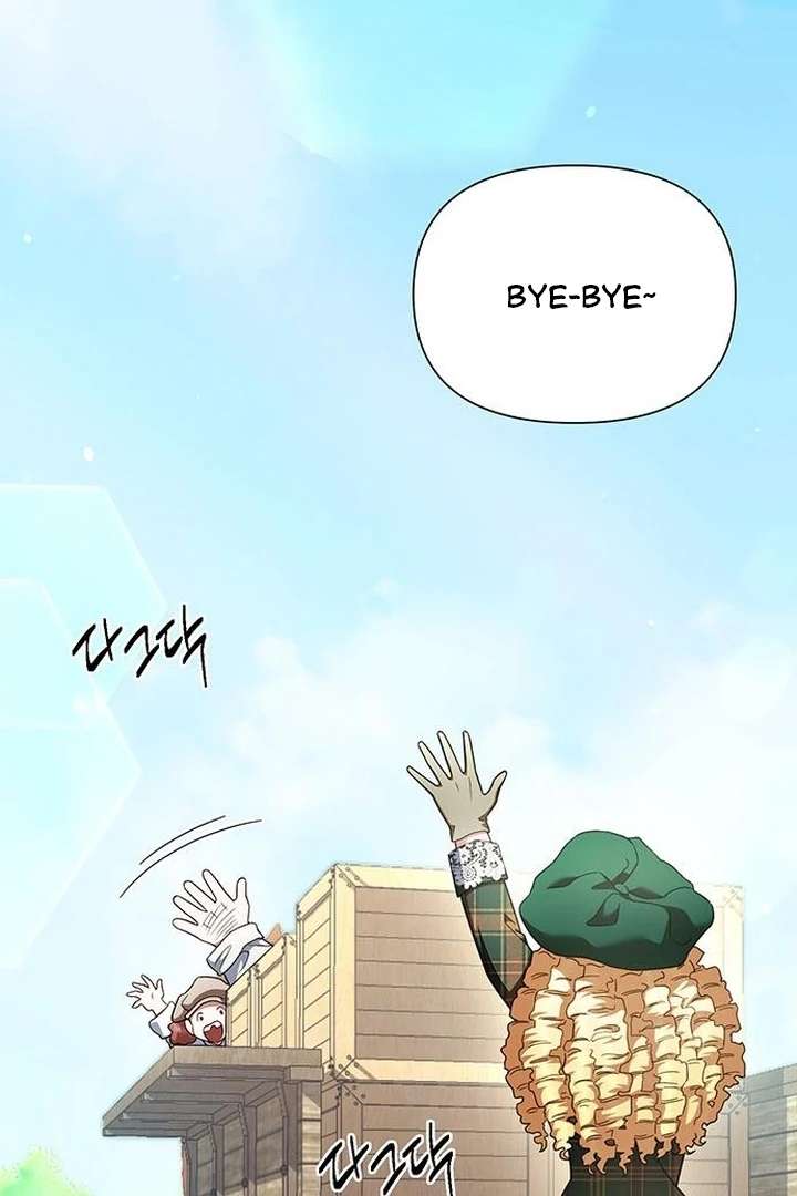 The Tutor’s Secret Sessions Chapter 42 - Page 101