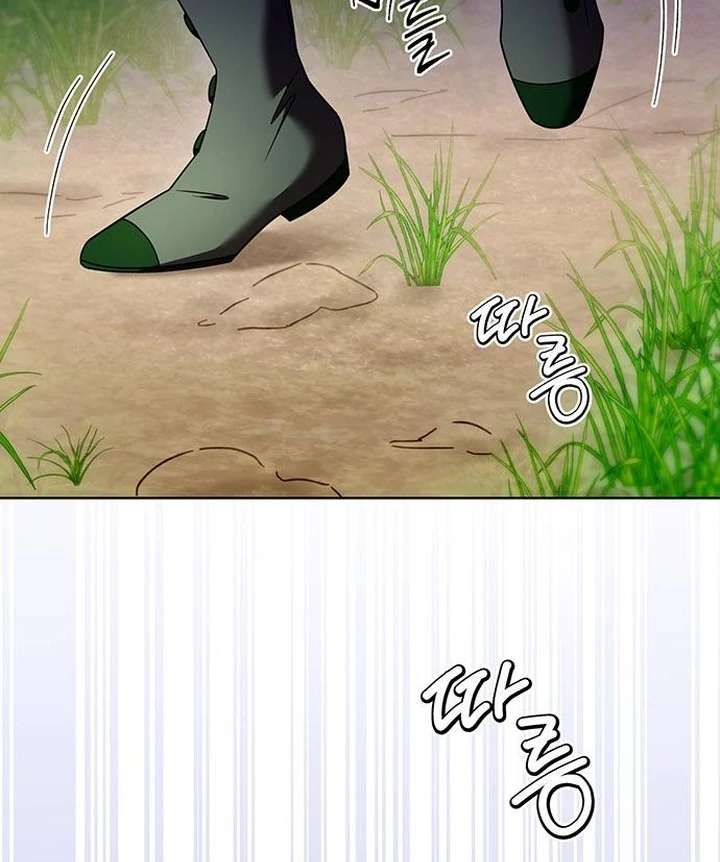 The Tutor’s Secret Sessions Chapter 42 - Page 108