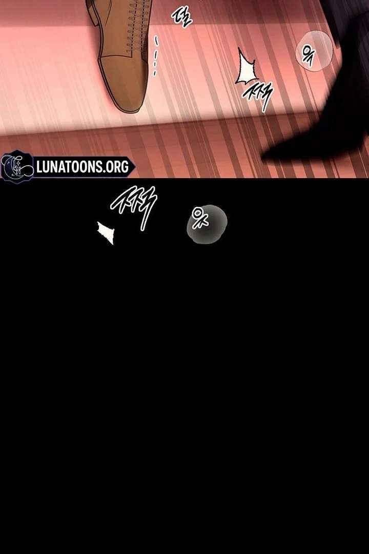 The Tutor’s Secret Sessions Chapter 42 - Page 45