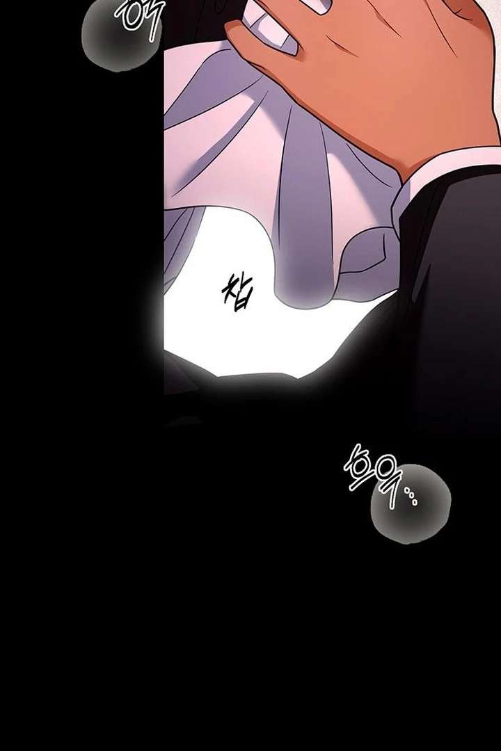 The Tutor’s Secret Sessions Chapter 42 - Page 6