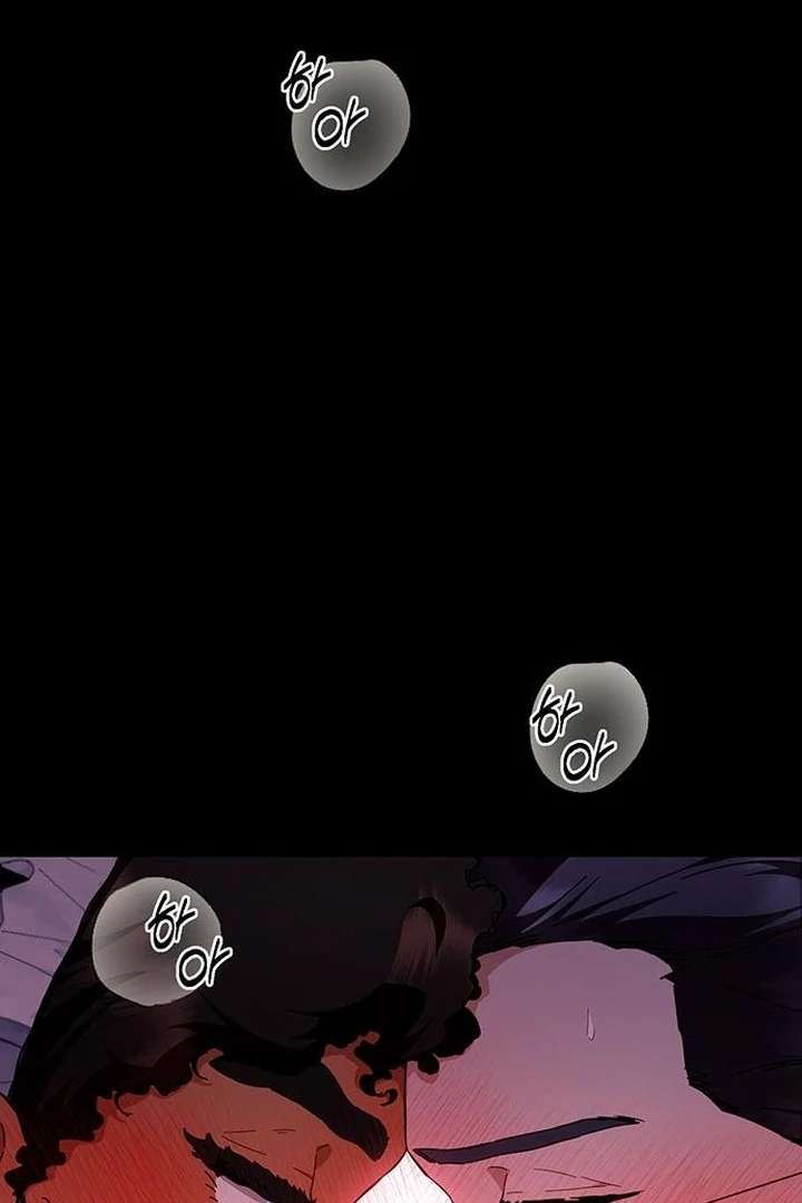 The Tutor’s Secret Sessions Chapter 42 - Page 56