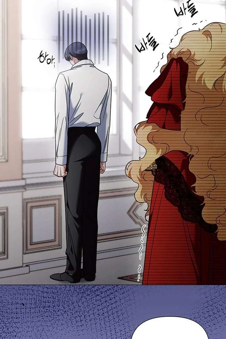 The Tutor’s Secret Sessions Chapter 42 - Page 71