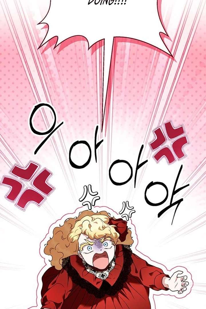 The Tutor’s Secret Sessions Chapter 42 - Page 73