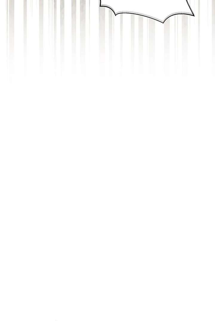 The Tutor’s Secret Sessions Chapter 42 - Page 81