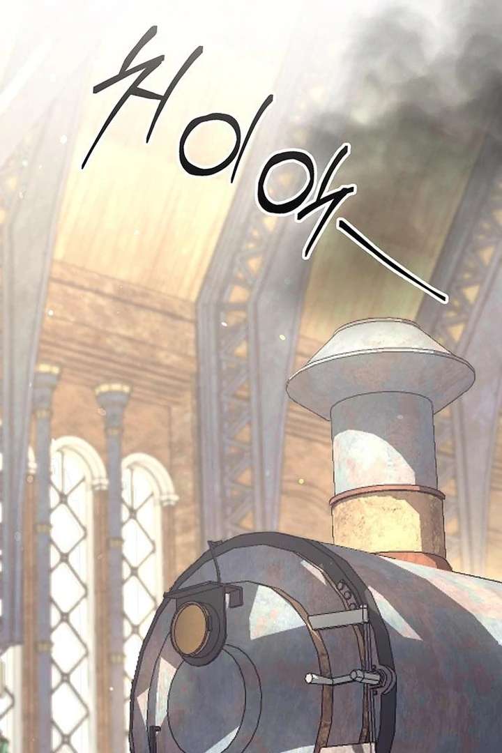 The Tutor’s Secret Sessions Chapter 42 - Page 88