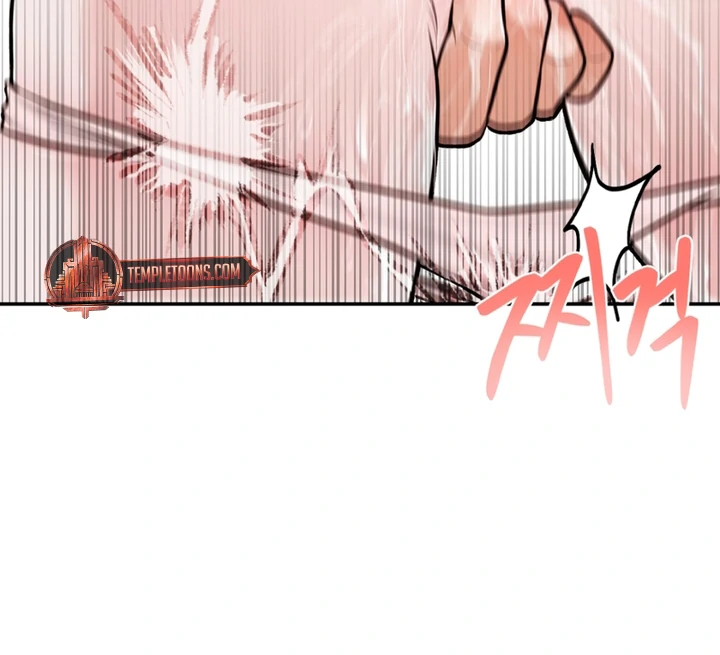 The Twin’s Toywife Chapter 1 - Page 120