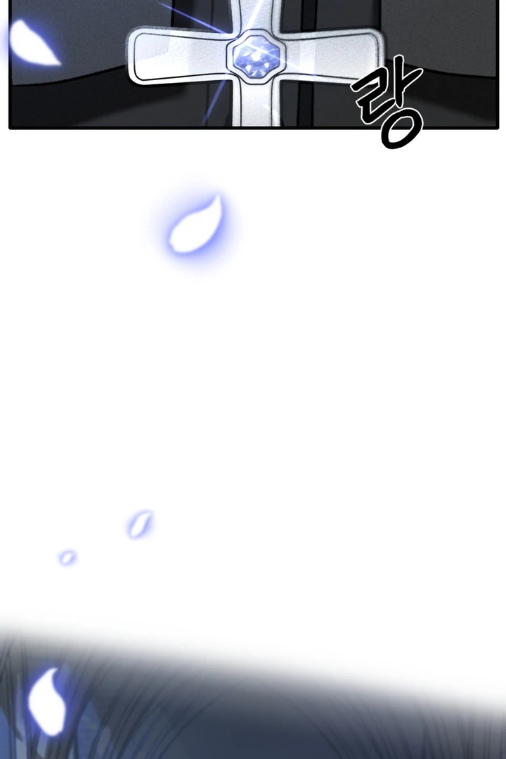 The Twin’s Toywife Chapter 1 - Page 129