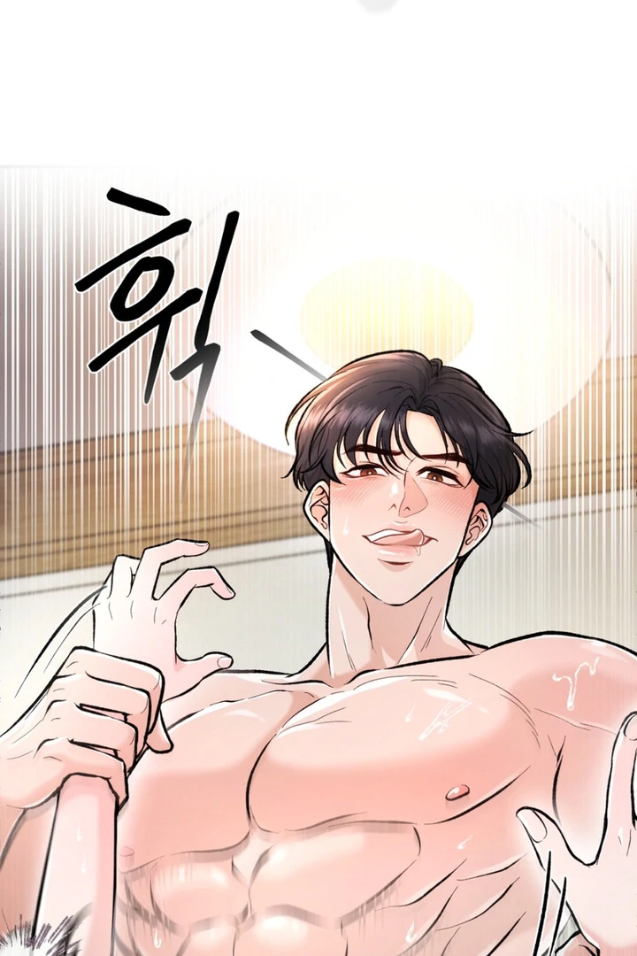 The Twin’s Toywife Chapter 1 - Page 62