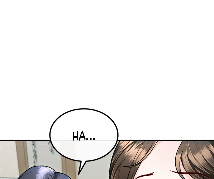 The Twin’s Toywife Chapter 2 - Page 109