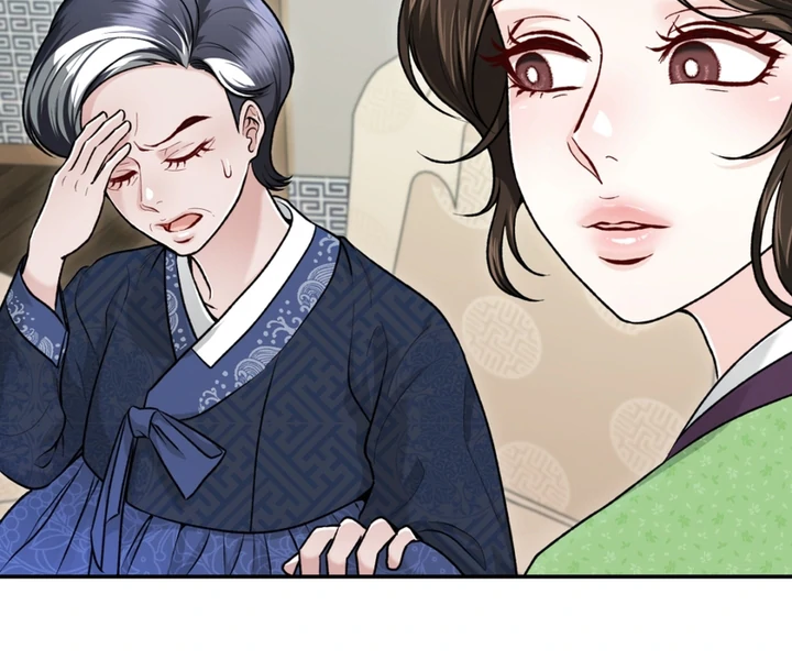 The Twin’s Toywife Chapter 2 - Page 110