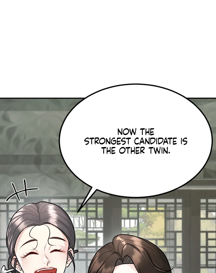 The Twin’s Toywife Chapter 2 - Page 120