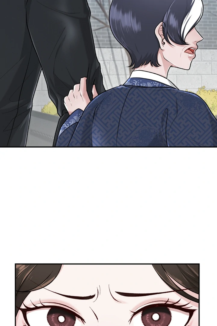 The Twin’s Toywife Chapter 2 - Page 126