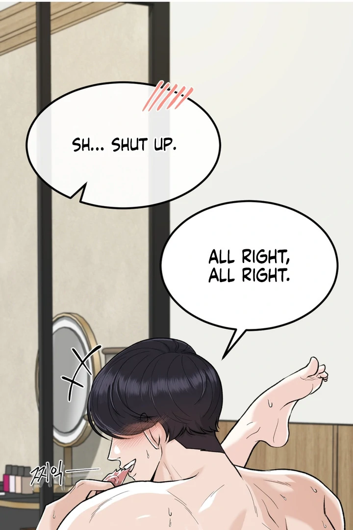 The Twin’s Toywife Chapter 2 - Page 30