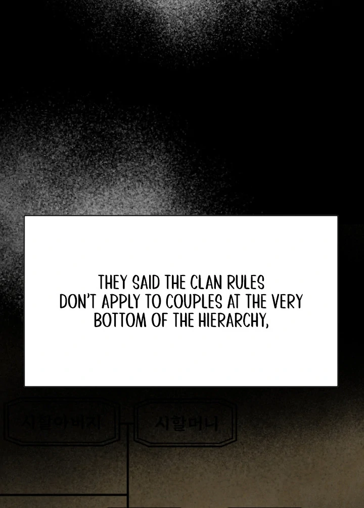 The Twin’s Toywife Chapter 2 - Page 55