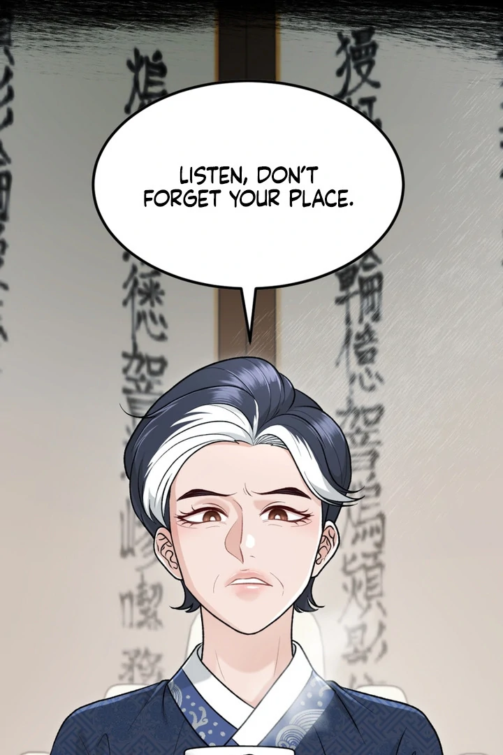 The Twin’s Toywife Chapter 2 - Page 57