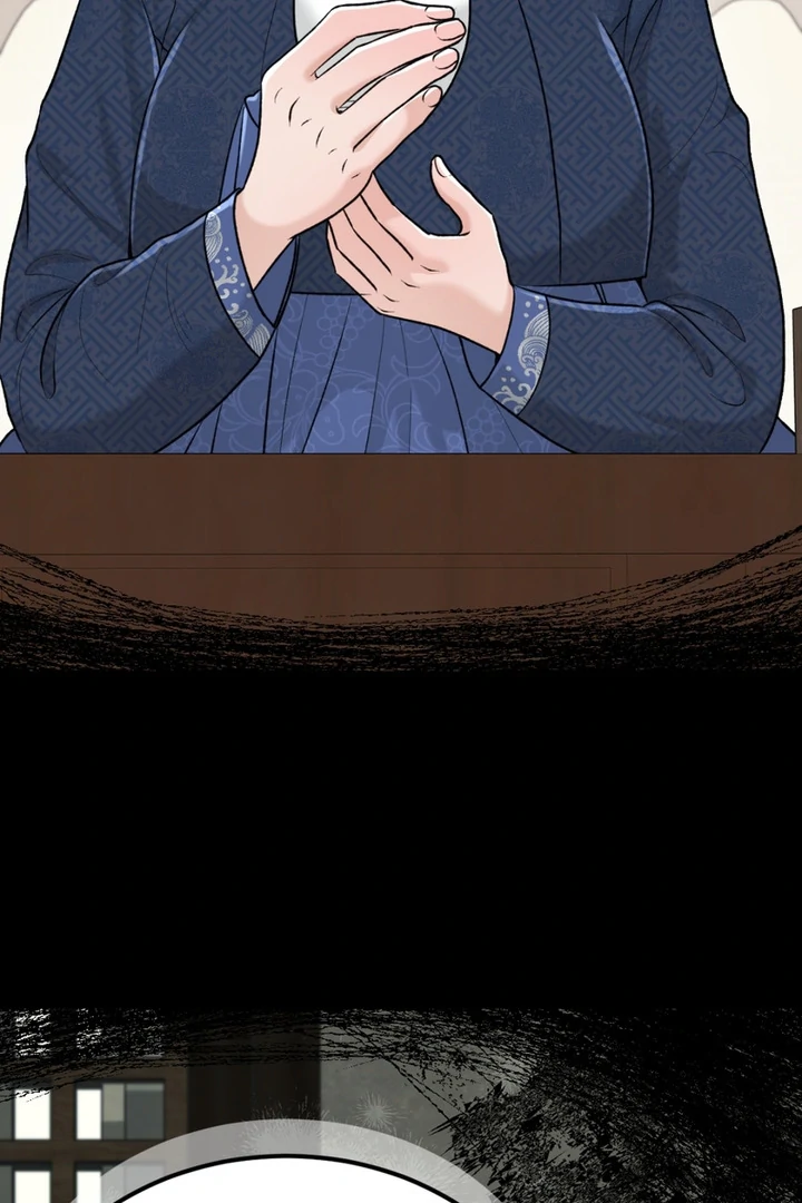 The Twin’s Toywife Chapter 2 - Page 58