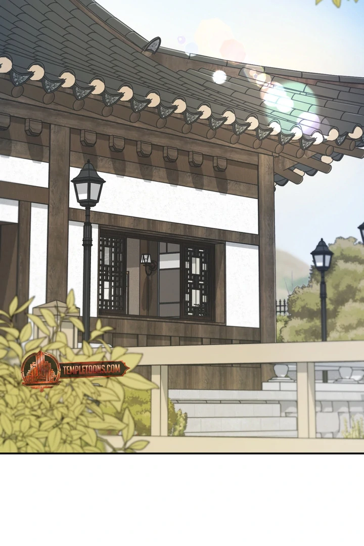 The Twin’s Toywife Chapter 2 - Page 71