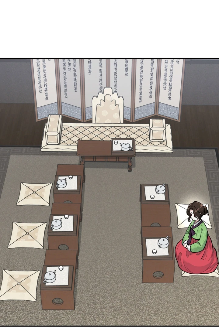 The Twin’s Toywife Chapter 2 - Page 72