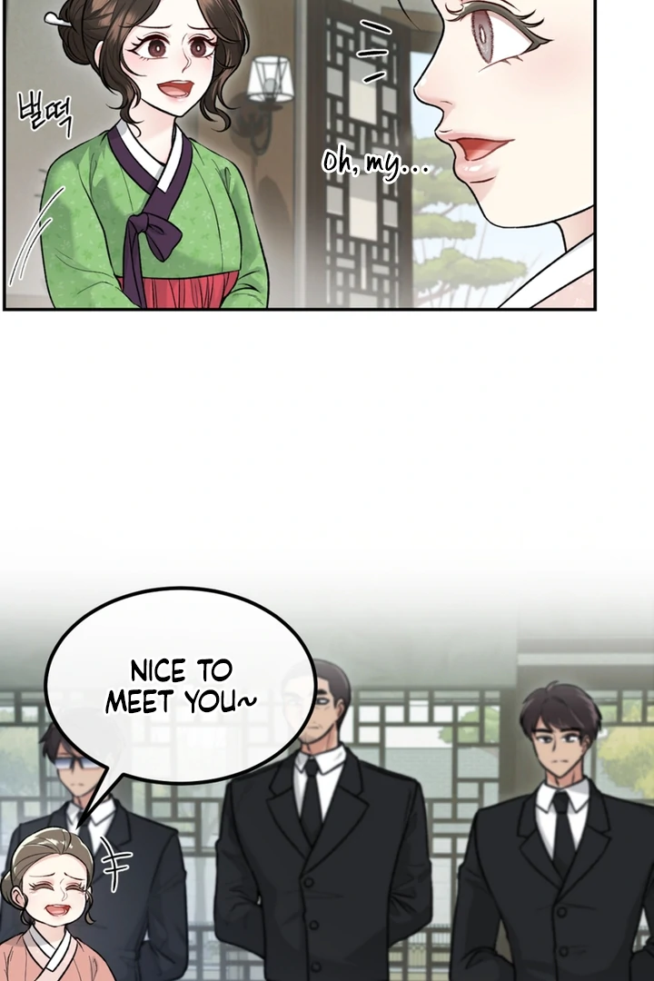 The Twin’s Toywife Chapter 2 - Page 80