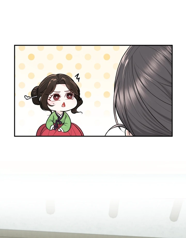 The Twin’s Toywife Chapter 2 - Page 87