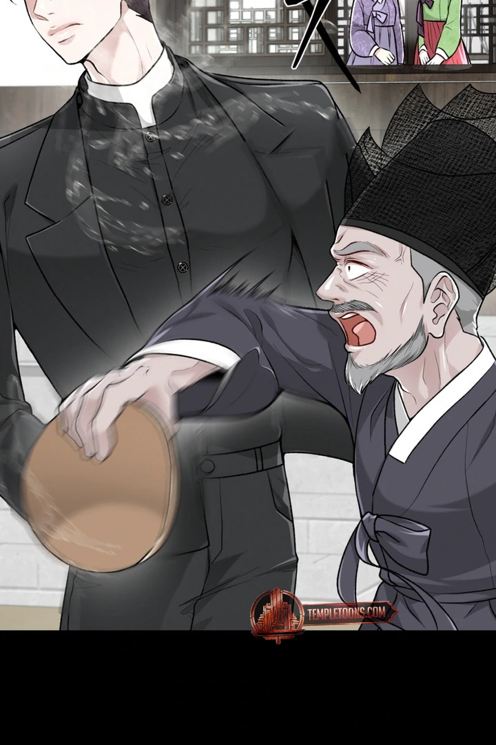 The Twin’s Toywife Chapter 3 - Page 26