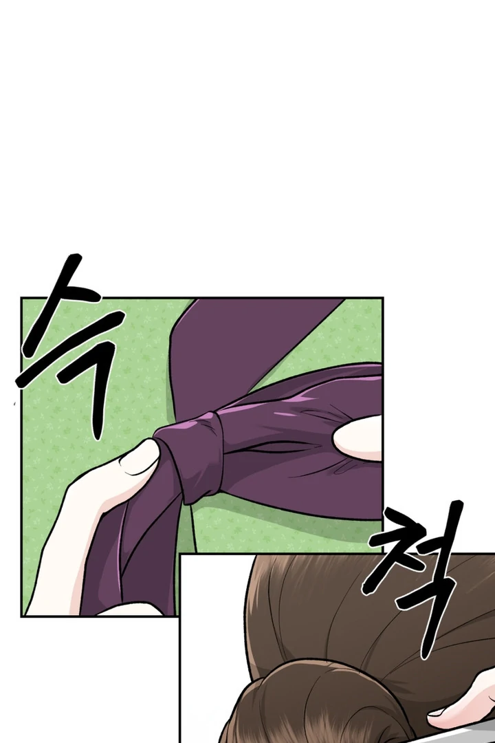 The Twin’s Toywife Chapter 3 - Page 34