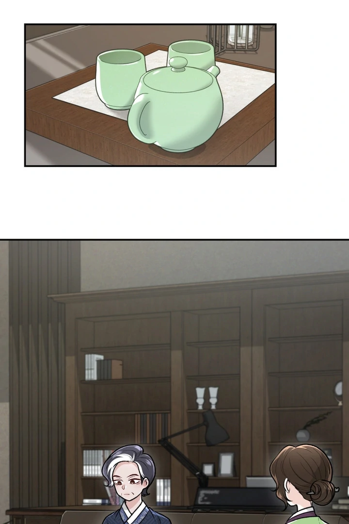 The Twin’s Toywife Chapter 3 - Page 37