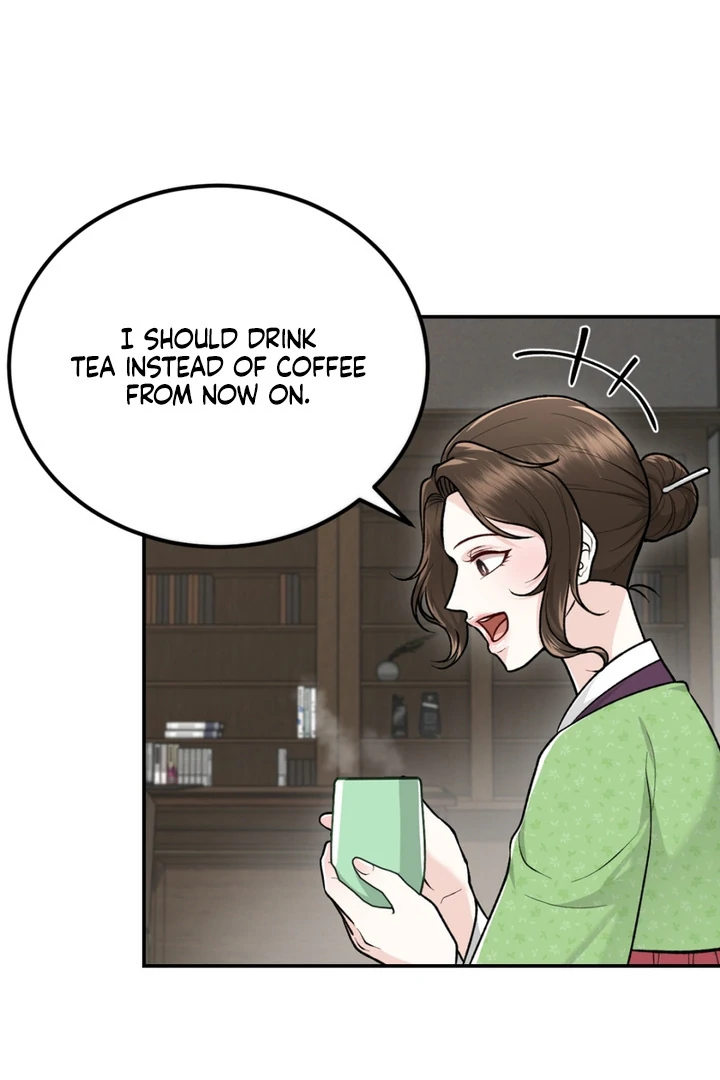 The Twin’s Toywife Chapter 3 - Page 45