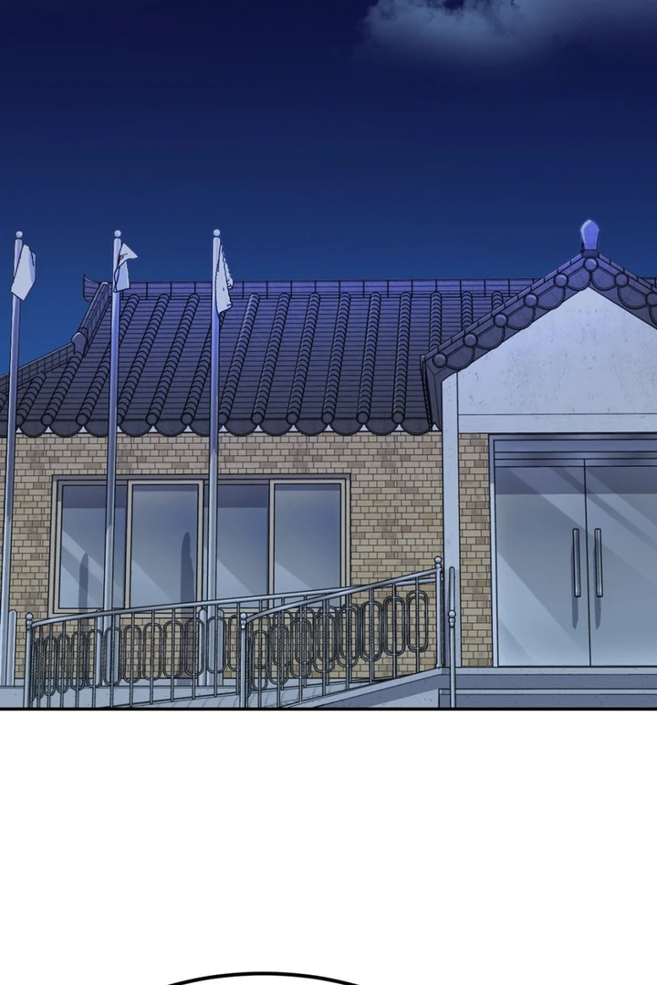 The Twin’s Toywife Chapter 3 - Page 50