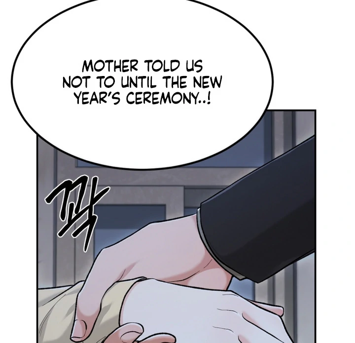 The Twin’s Toywife Chapter 3 - Page 51