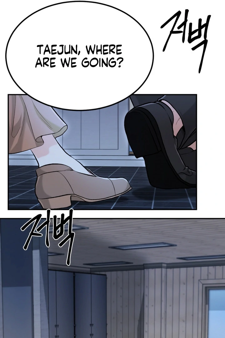 The Twin’s Toywife Chapter 3 - Page 53