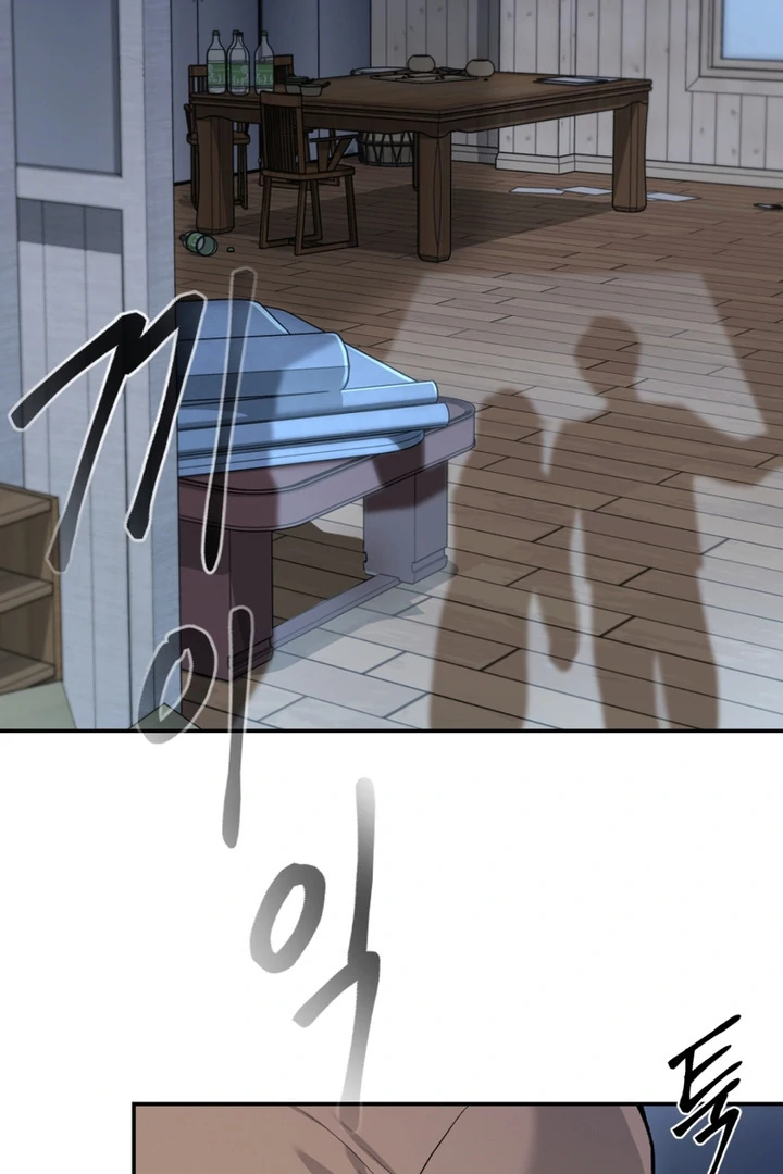 The Twin’s Toywife Chapter 3 - Page 54