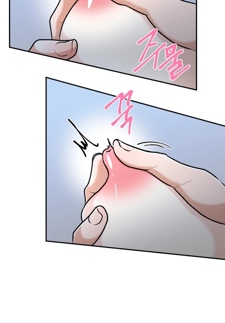 The Twin’s Toywife Chapter 3 - Page 60