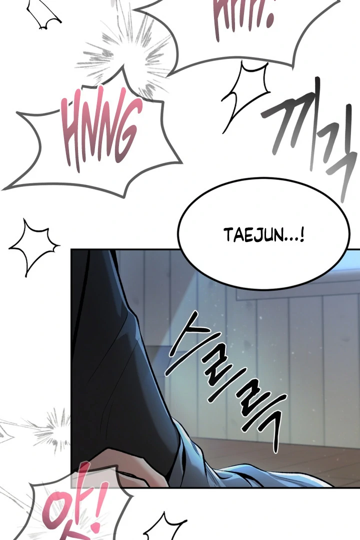 The Twin’s Toywife Chapter 3 - Page 64