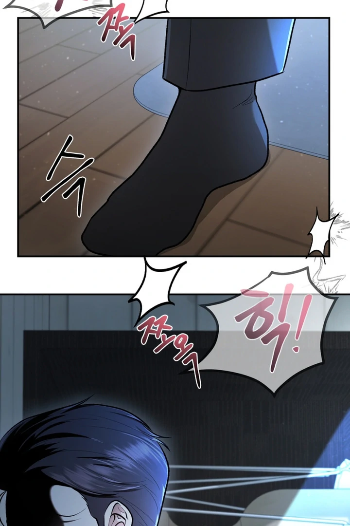 The Twin’s Toywife Chapter 3 - Page 65