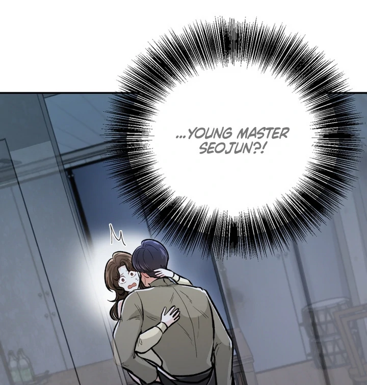 The Twin’s Toywife Chapter 3 - Page 71