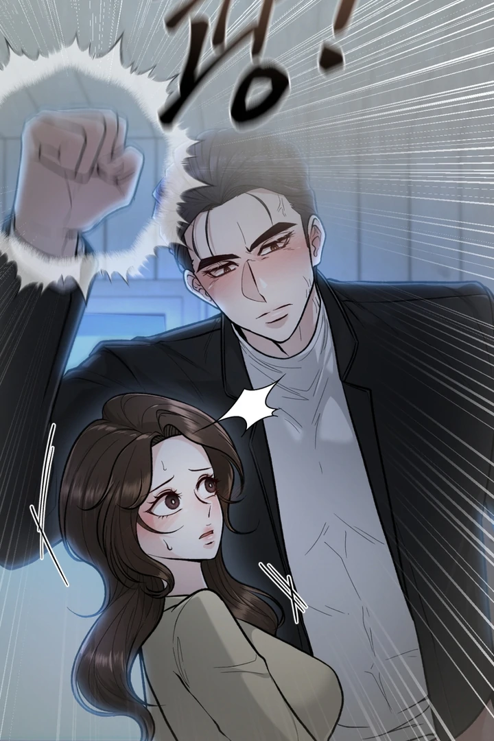 The Twin’s Toywife Chapter 4 - Page 104