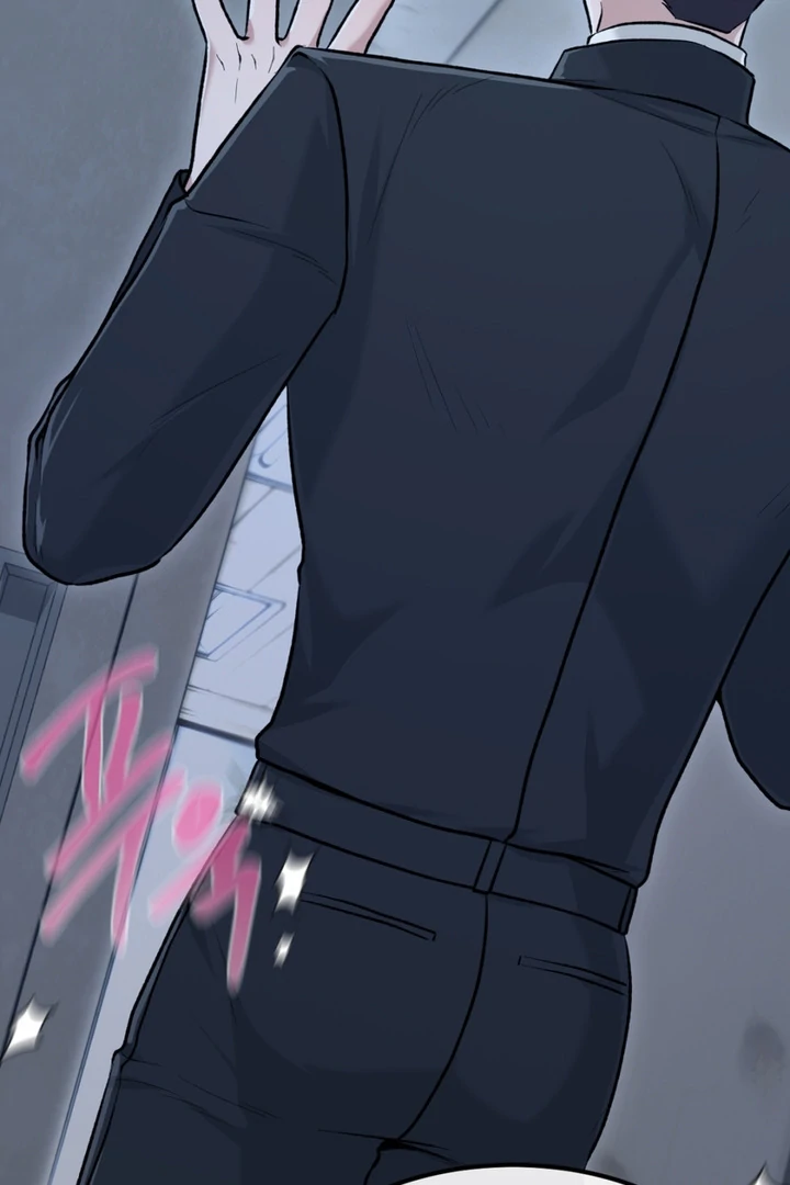 The Twin’s Toywife Chapter 4 - Page 25