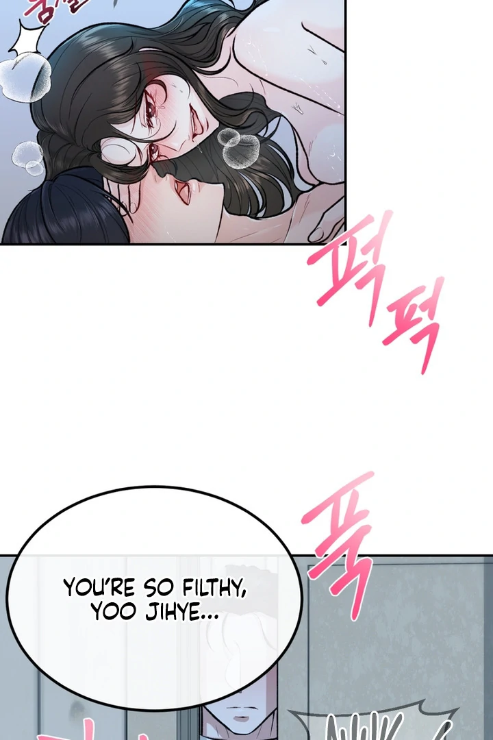 The Twin’s Toywife Chapter 4 - Page 35