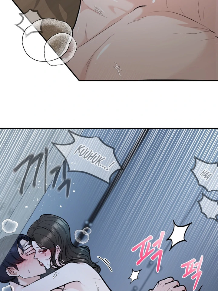 The Twin’s Toywife Chapter 4 - Page 43