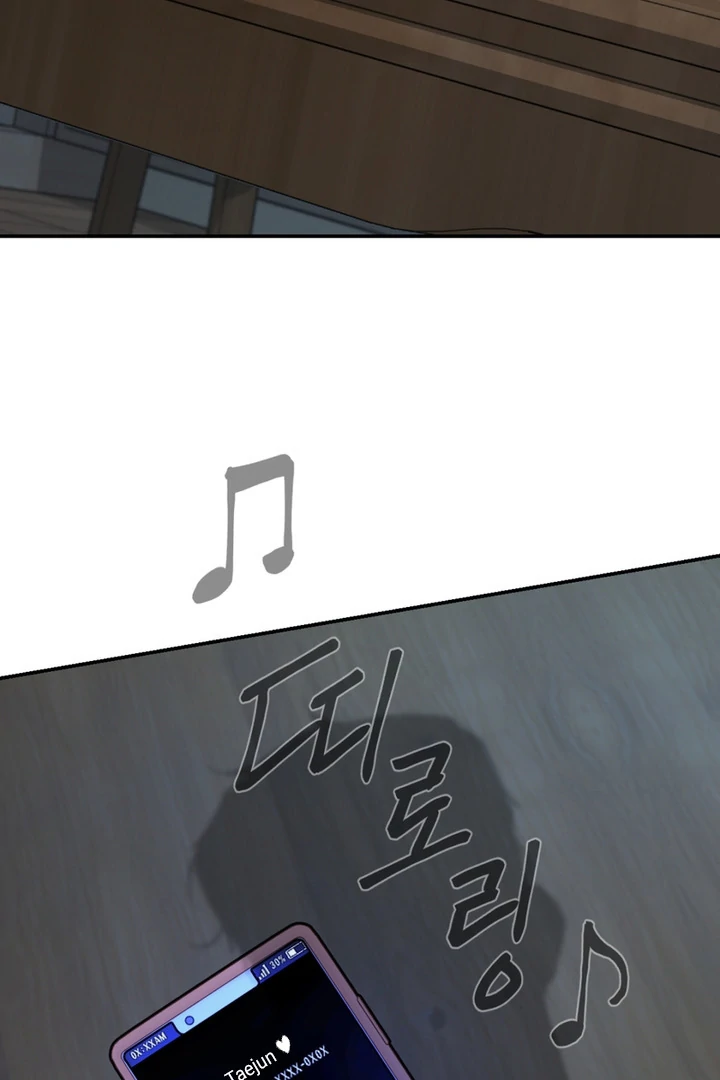 The Twin’s Toywife Chapter 4 - Page 52