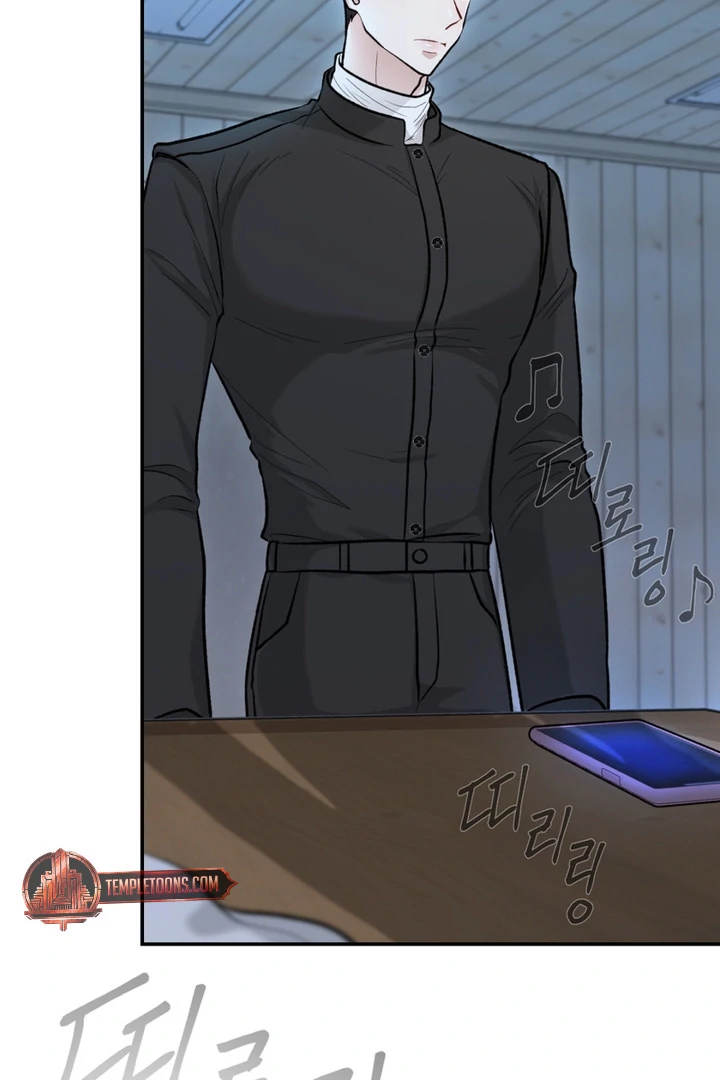 The Twin’s Toywife Chapter 4 - Page 54