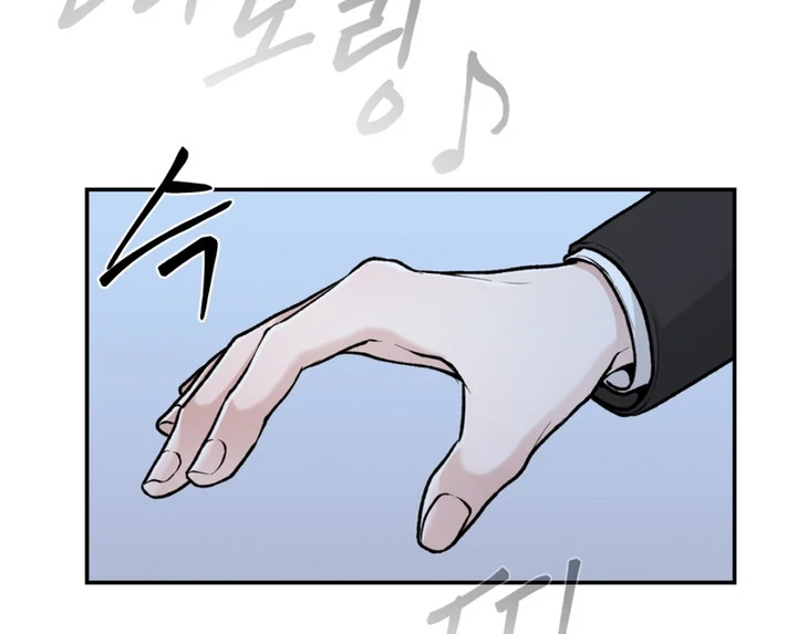 The Twin’s Toywife Chapter 4 - Page 55