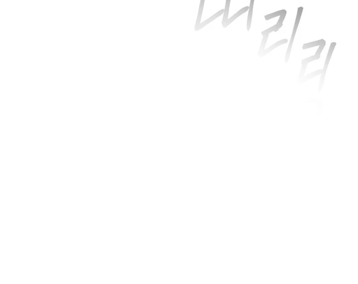 The Twin’s Toywife Chapter 4 - Page 56